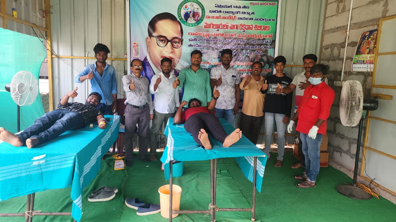 Blood Donation Camps